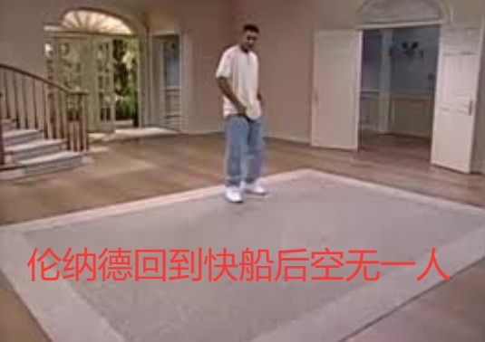 键盘侠|伦纳德要被禁赛所以快船卖祖巴茨?步行者下赛季要起飞